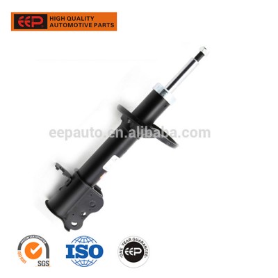 Shock Absorber for Mazda Capelia 626GE KYB 634046 EEP Auto Parts